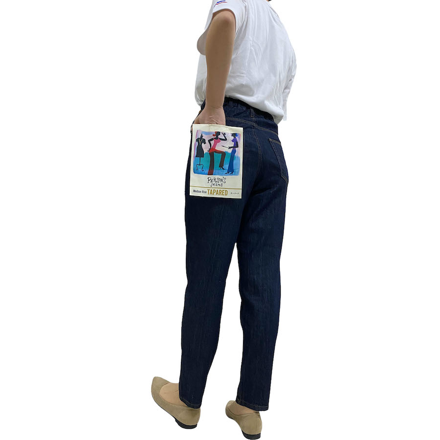 パーソンズ おとなテーパードパンツ