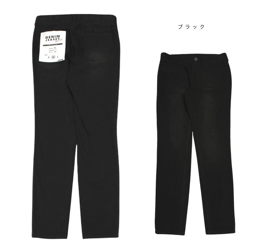 エアリーレギンスパンツ - 画像 (7)