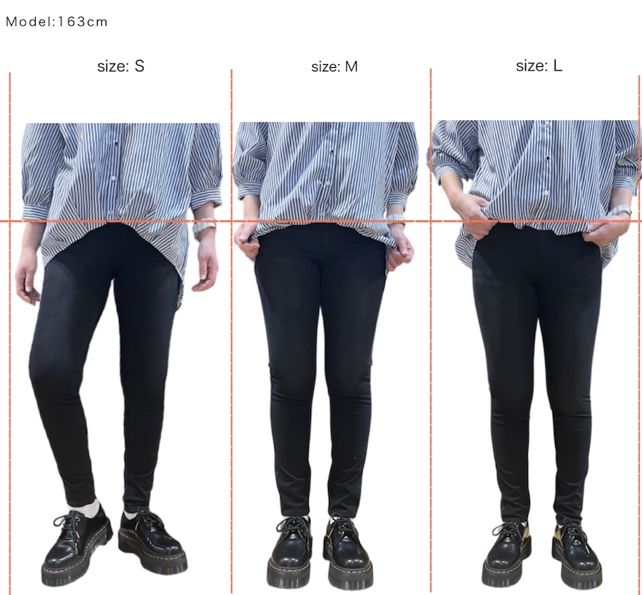 エアリーレギンスパンツ - 画像 (11)