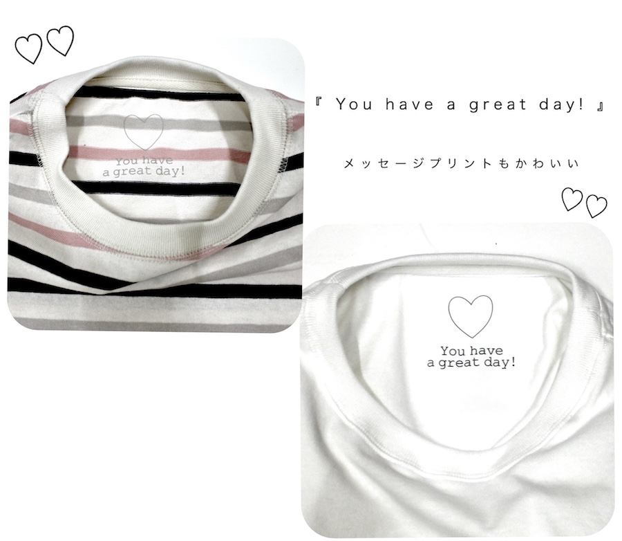 ワイドなロンTEE 裾ラウンドチュニック - 画像 (8)