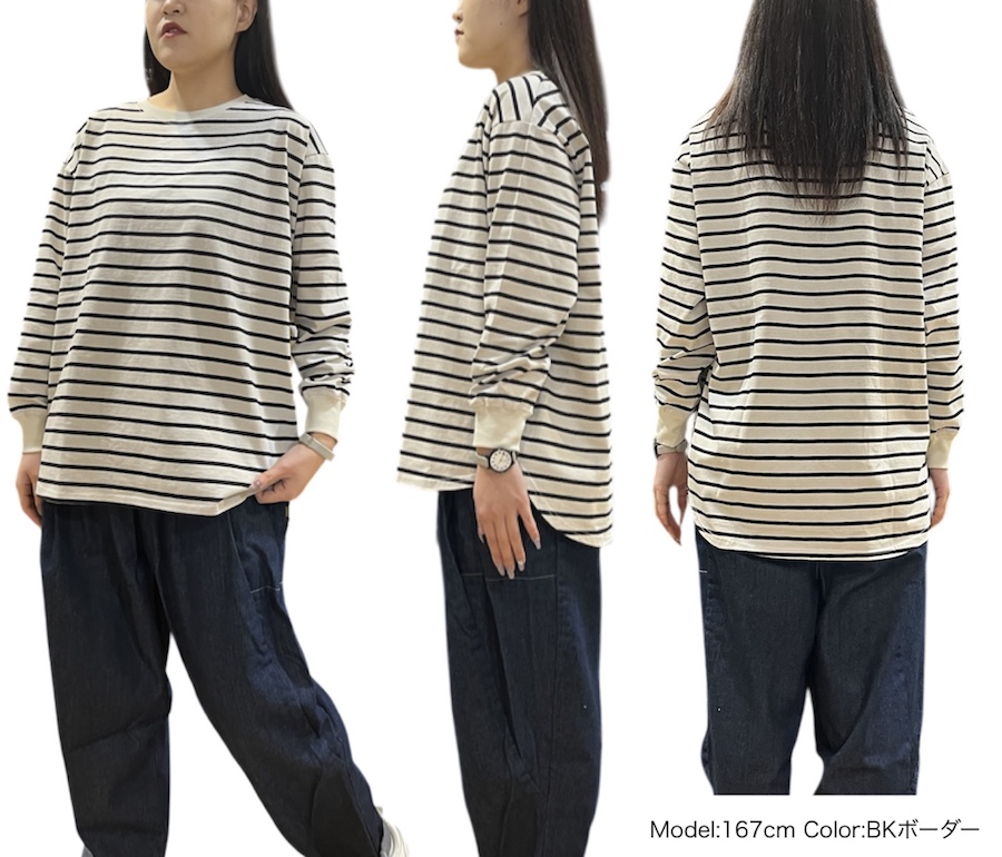 ワイドなロンTEE 裾ラウンドチュニック - 画像 (7)