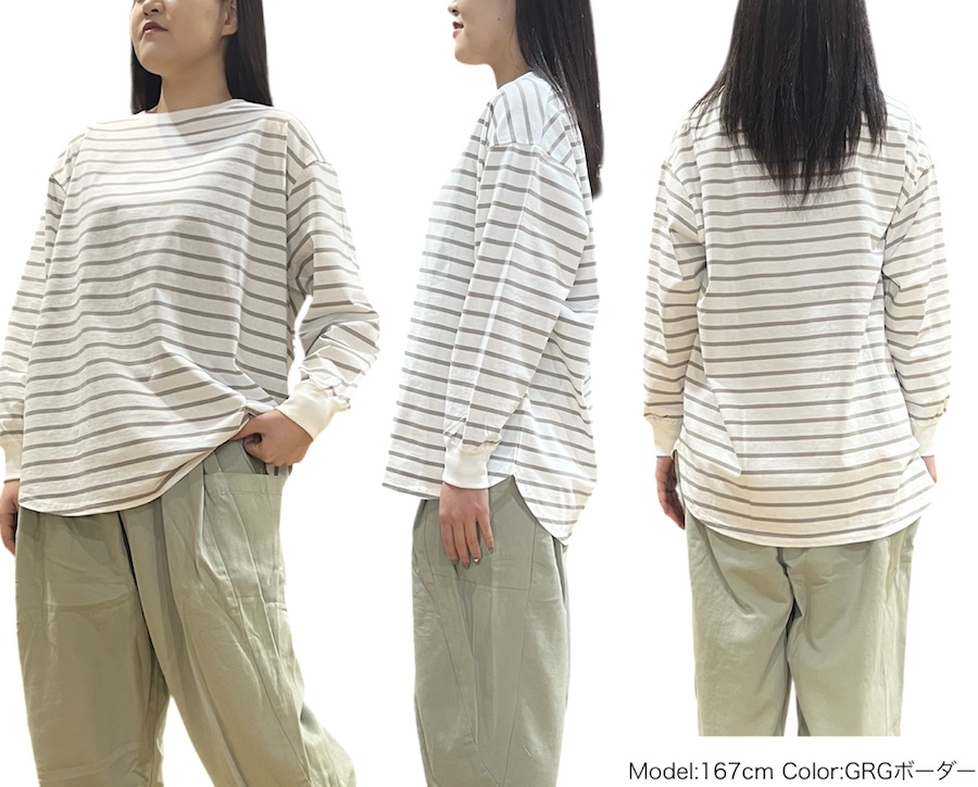 ワイドなロンTEE 裾ラウンドチュニック - 画像 (6)