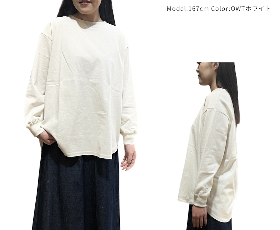 ワイドなロンTEE 裾ラウンドチュニック - 画像 (4)