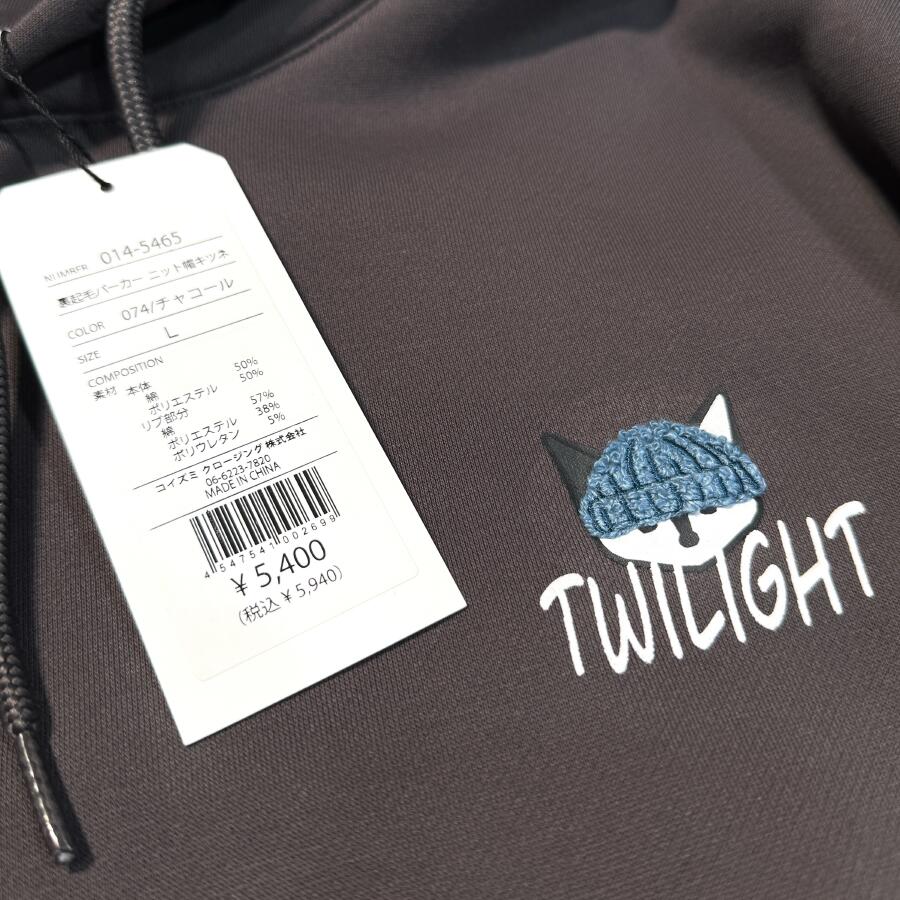 T-MAC サガラ刺繍 きつねプリントフーディー - 画像 (7)