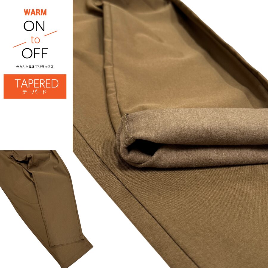 スーパーストレッチ 微起毛 テーパードパンツ - 画像 (18)