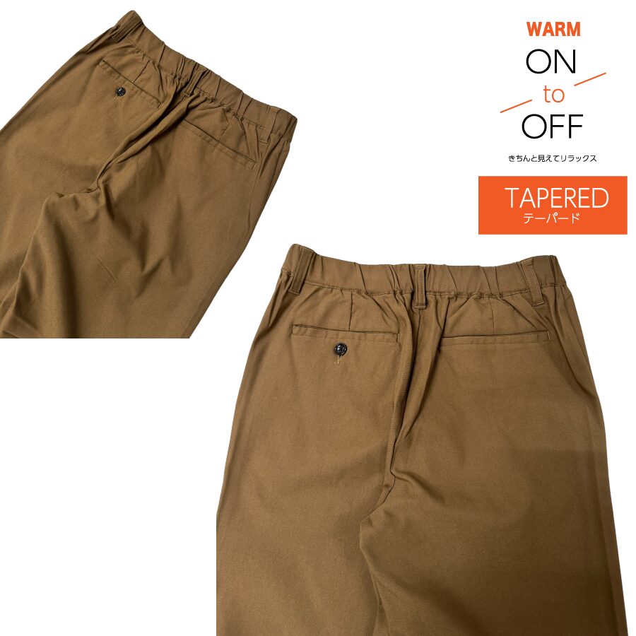 スーパーストレッチ 微起毛 テーパードパンツ - 画像 (20)