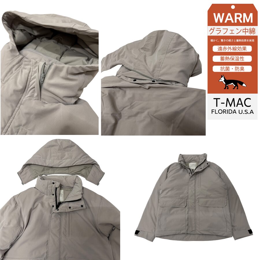 防菌・防風 中綿パーカー - 画像 (15)