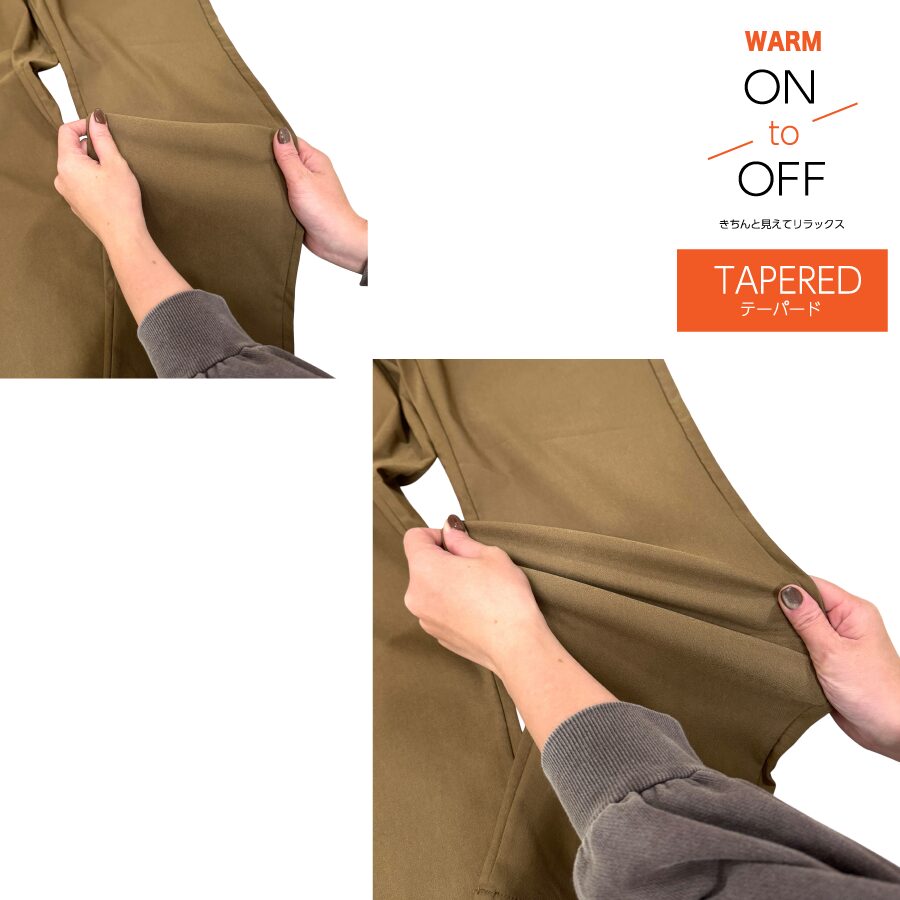 スーパーストレッチ 微起毛 テーパードパンツ - 画像 (21)