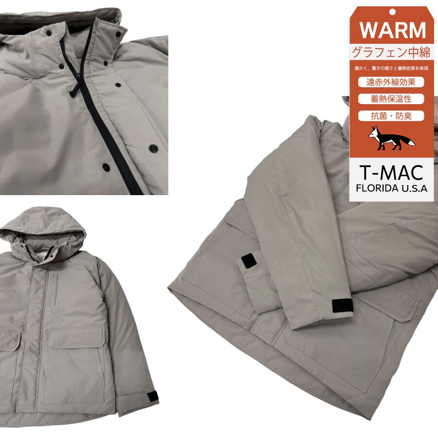 防菌・防風 中綿パーカー - 画像 (17)