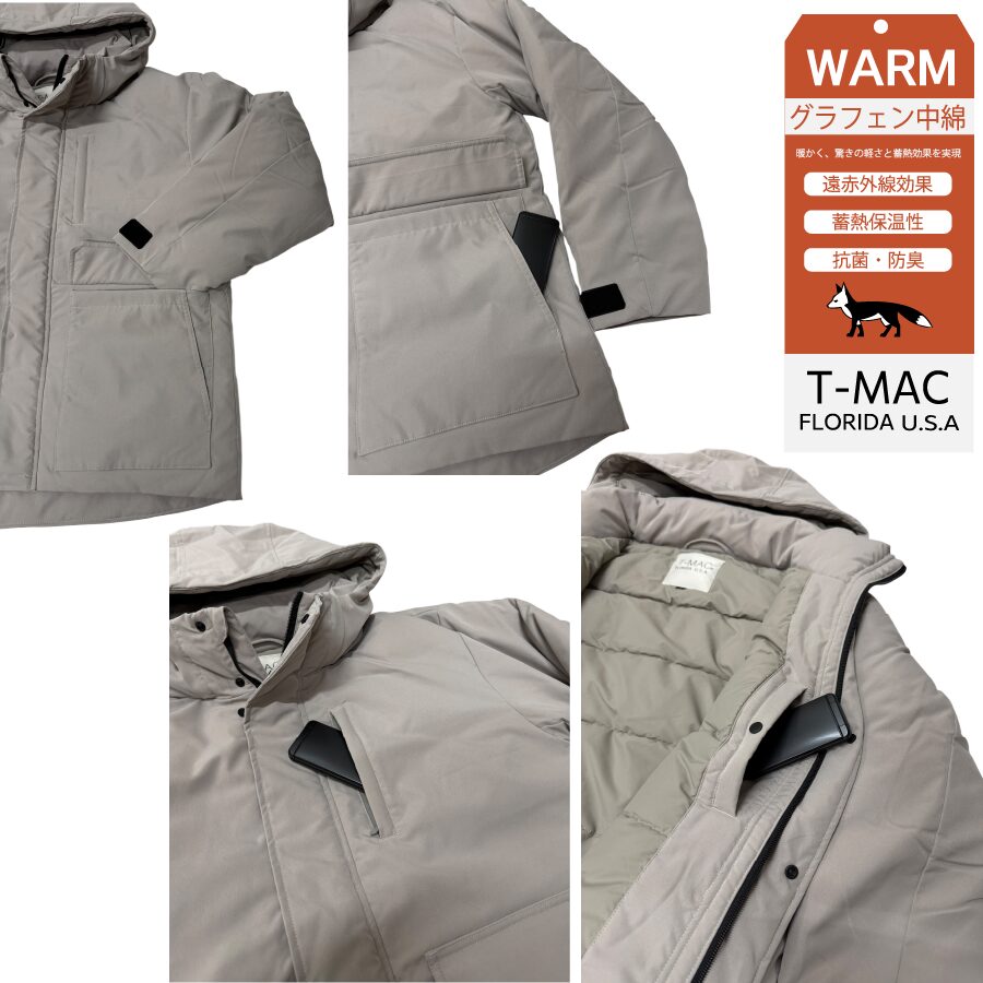 防菌・防風 中綿パーカー - 画像 (18)