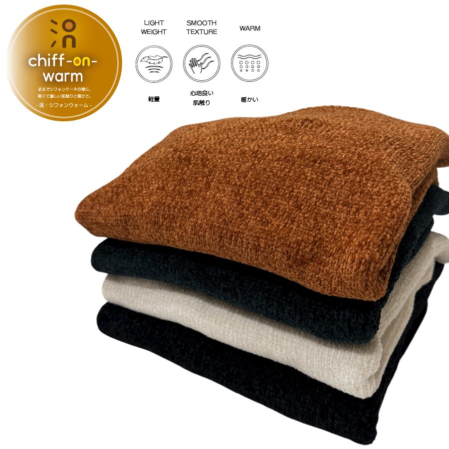 モールニット クルーネック - 画像 (12)