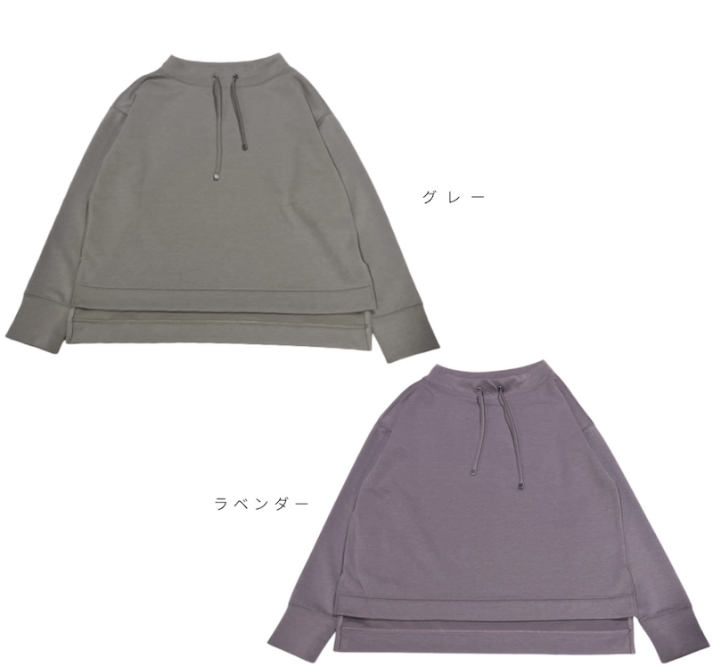 ハンサムニット スピンドルプルオーバー - 画像 (8)