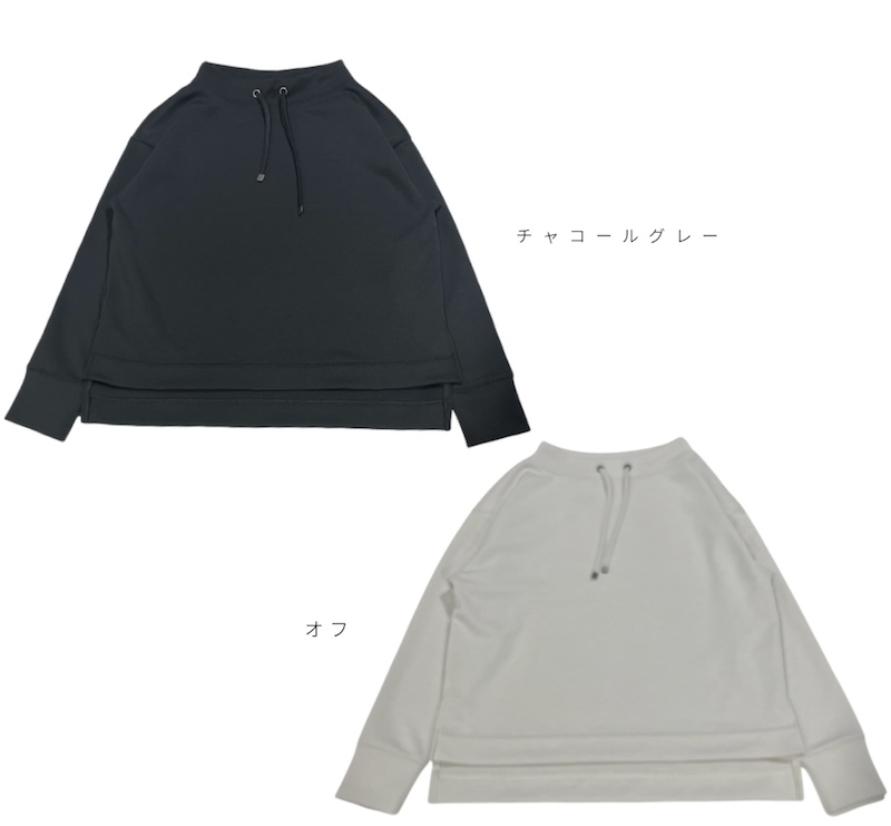 ハンサムニット スピンドルプルオーバー - 画像 (7)