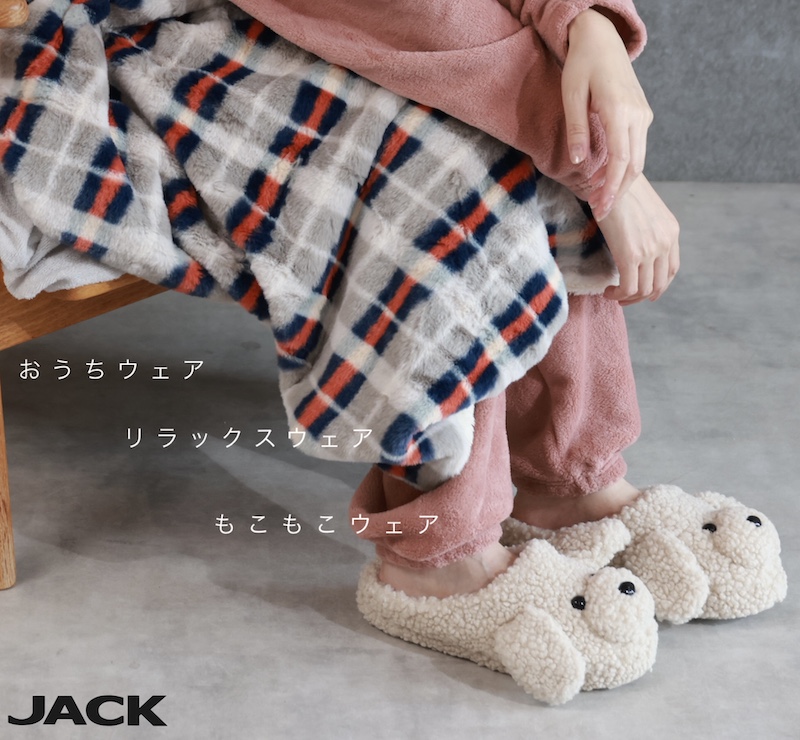 マイクロファイバールームウェア - 画像 (6)