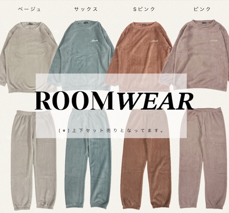 マイクロファイバールームウェア - 画像 (8)