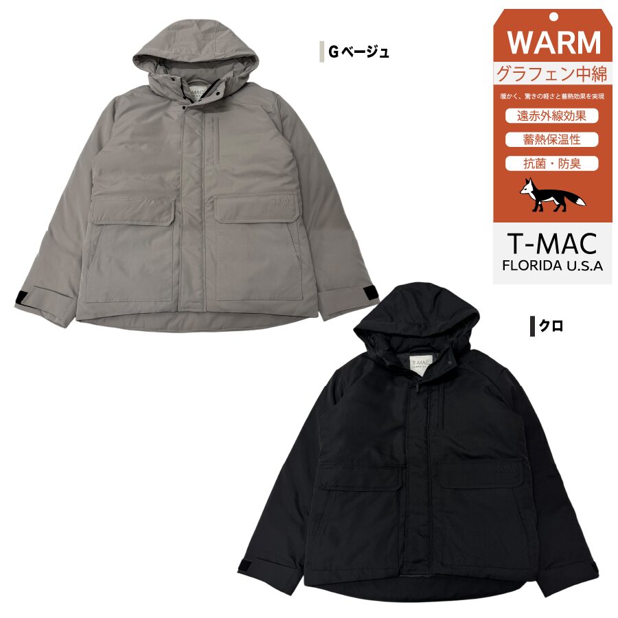 防菌・防風 中綿パーカー - 画像 (10)