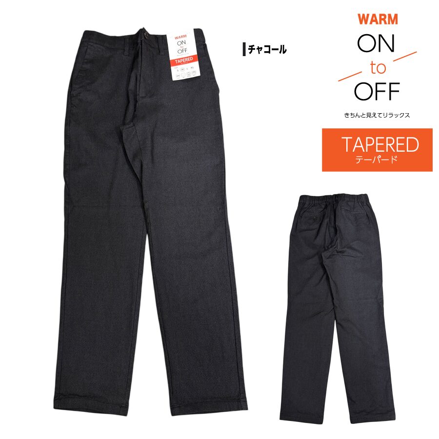 スーパーストレッチ 微起毛 テーパードパンツ - 画像 (16)