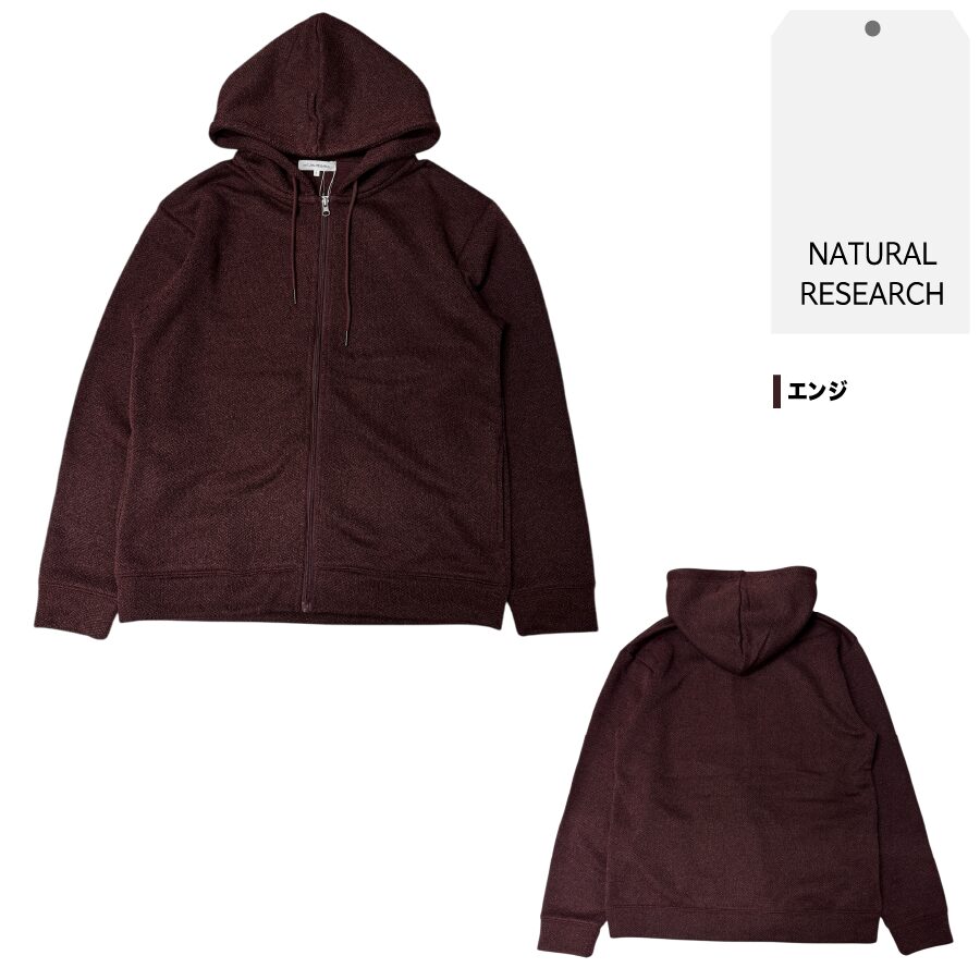 メランジ裏起毛 ジップパーカー - 画像 (11)