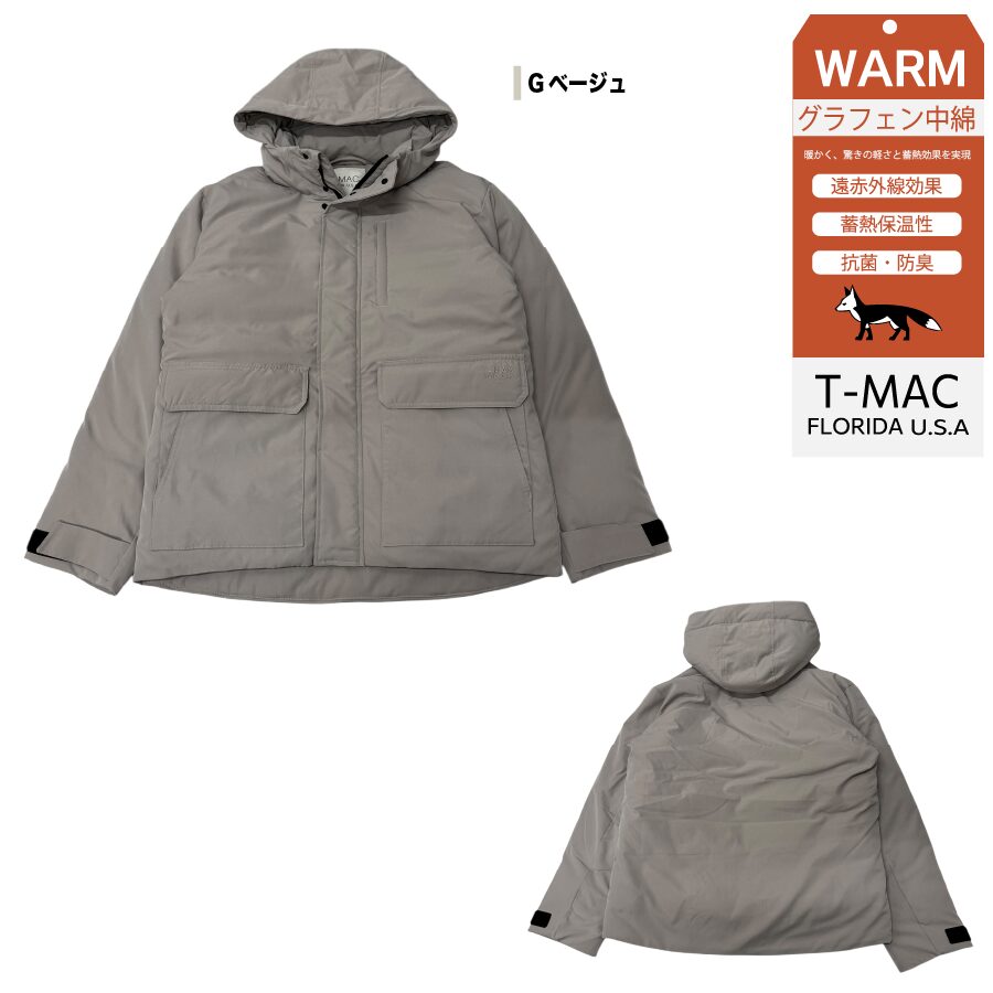 防菌・防風 中綿パーカー - 画像 (8)