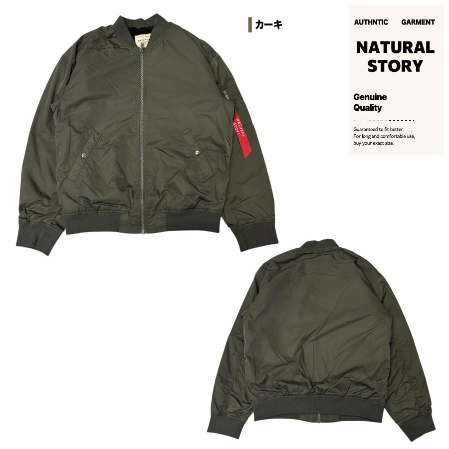 裏ボア MA-1 - 画像 (8)