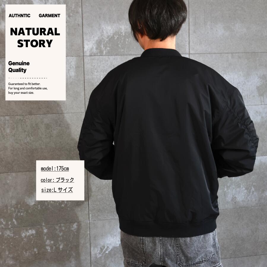 裏ボア MA-1 - 画像 (5)