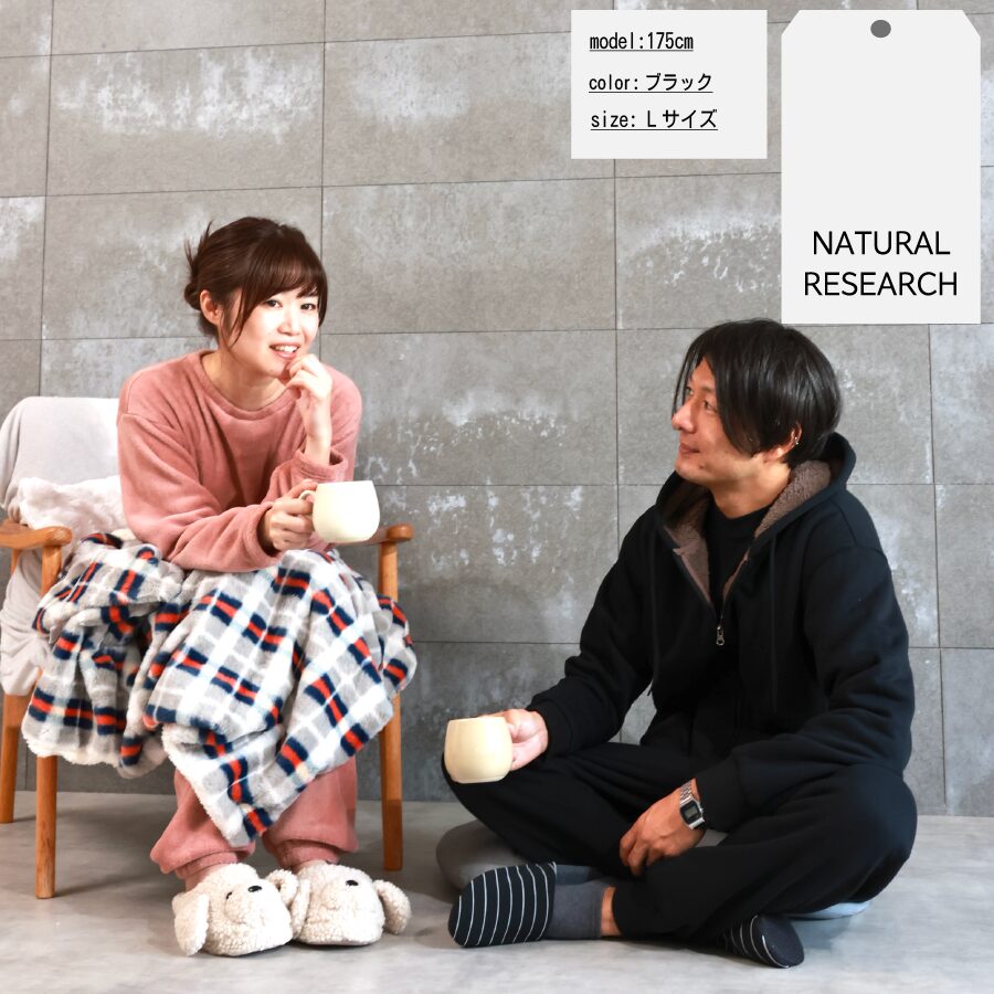 裏ボアパンツ - 画像 (6)