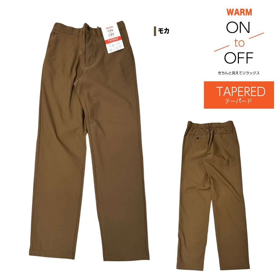 スーパーストレッチ 微起毛 テーパードパンツ - 画像 (13)