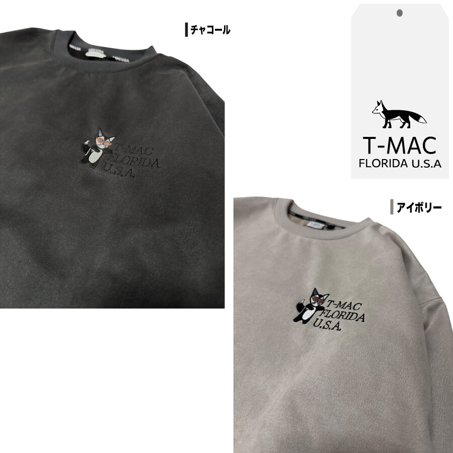 フェイク スエード 刺繍プルオーバー - 画像 (10)