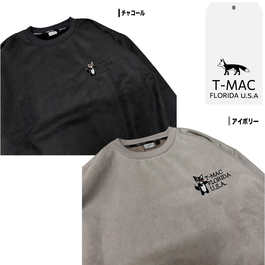 フェイク スエード 刺繍プルオーバー - 画像 (9)