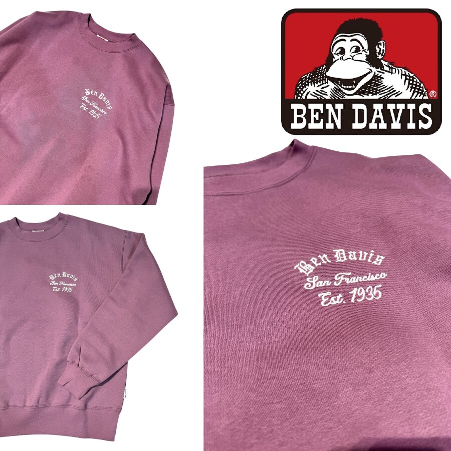 裏起毛 刺繍トレーナー - 画像 (21)