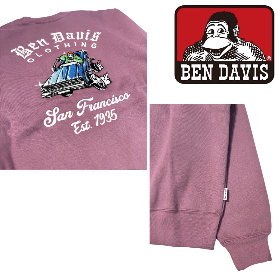 裏起毛 刺繍トレーナー - 画像 (22)