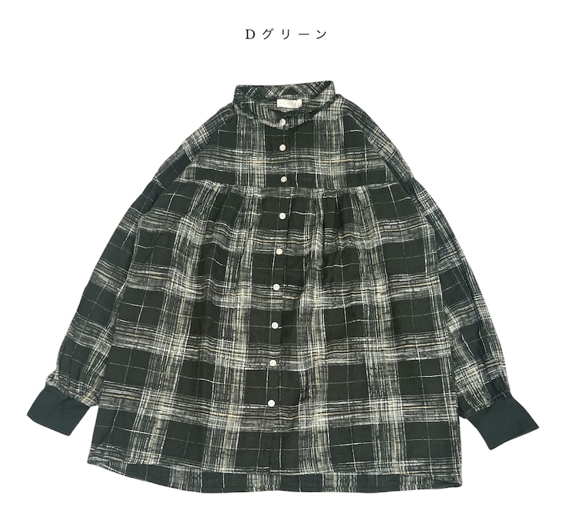 起毛チェックチュニック - 画像 (8)