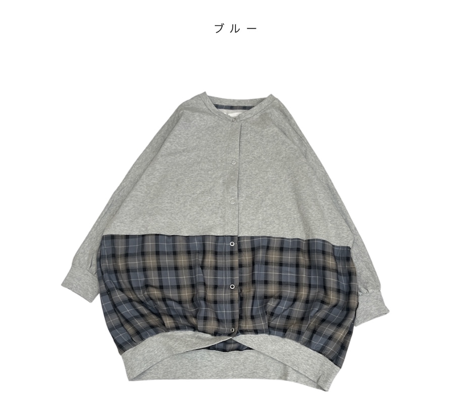 ロングチェック切替カーディガン - 画像 (6)