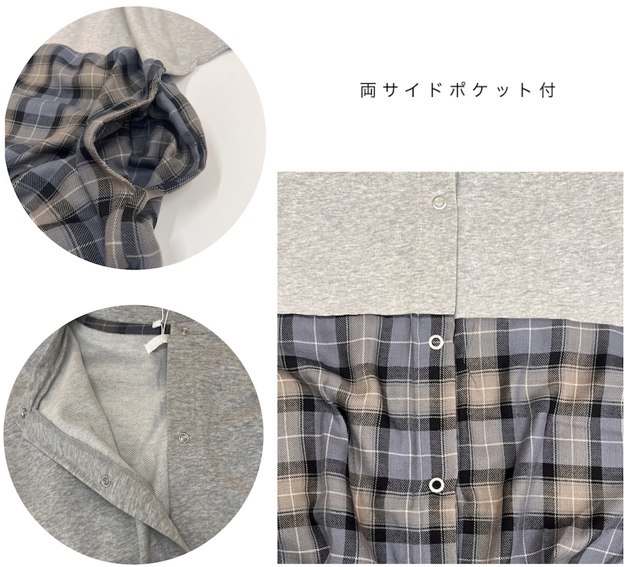 ロングチェック切替カーディガン - 画像 (10)