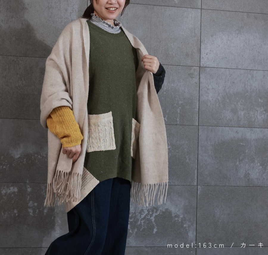 ロングニットプルオーバー - 画像 (3)