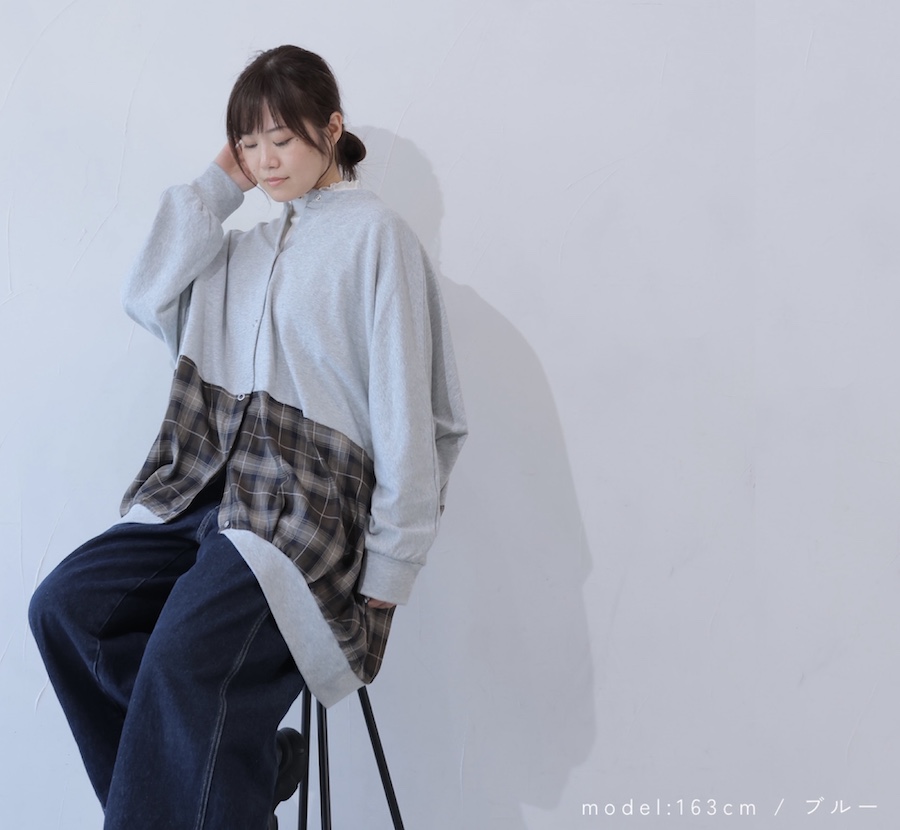 ロングチェック切替カーディガン - 画像 (5)