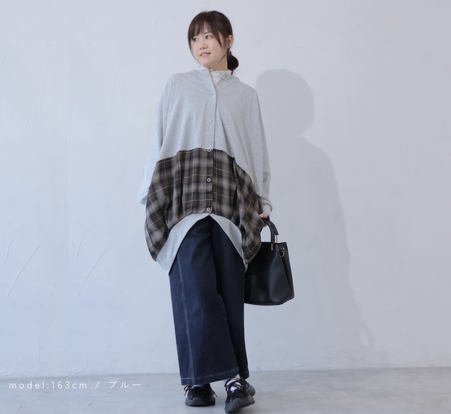 ロングチェック切替カーディガン - 画像 (3)