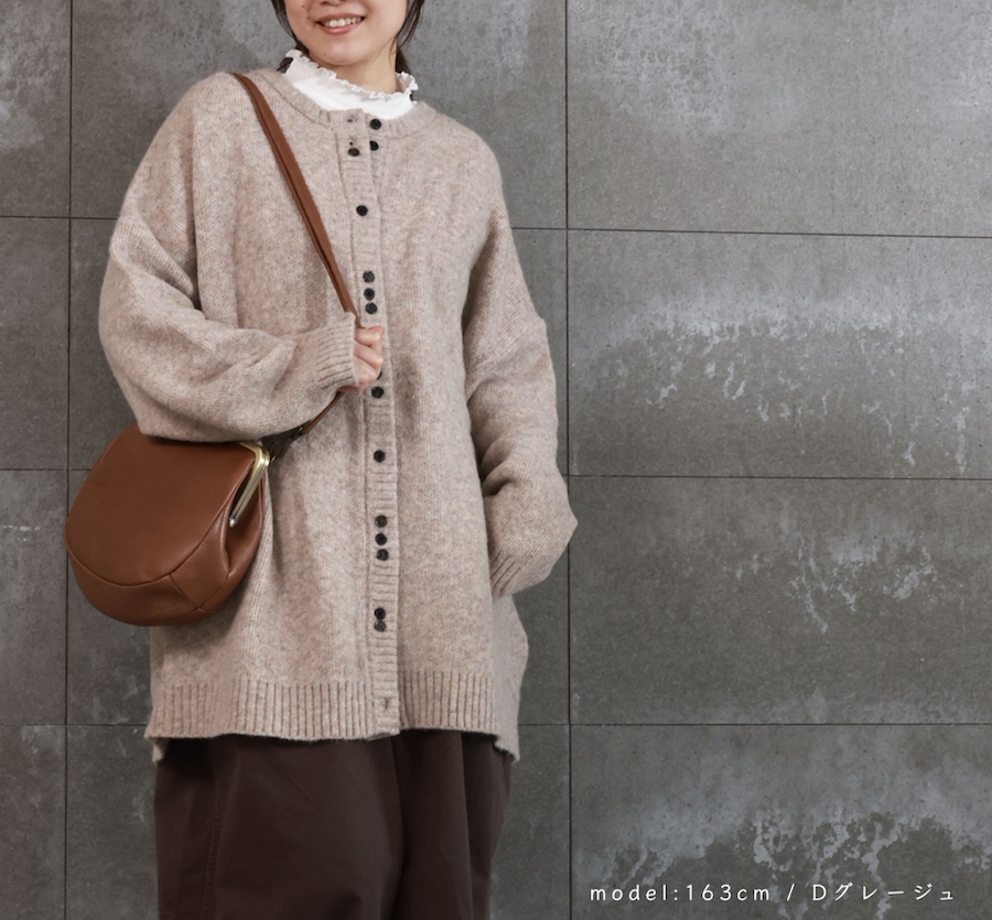 ボタンランダムカーディガンニット - 画像 (5)