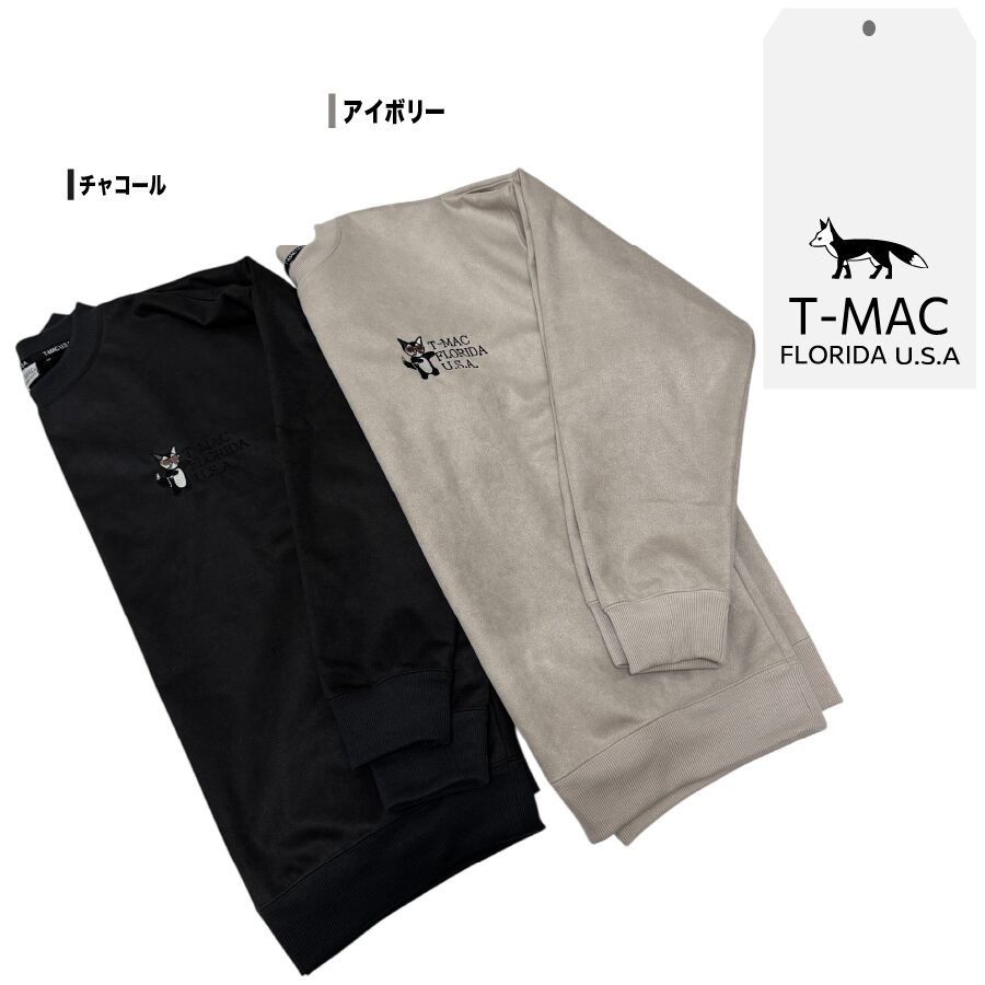 フェイク スエード 刺繍プルオーバー - 画像 (8)