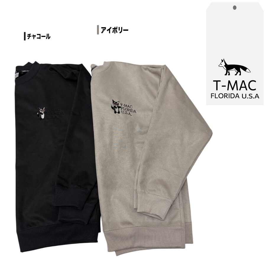 フェイク スエード 刺繍プルオーバー - 画像 (11)