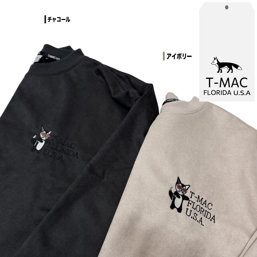 フェイク スエード 刺繍プルオーバー - 画像 (12)