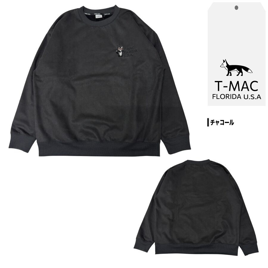 フェイク スエード 刺繍プルオーバー - 画像 (14)