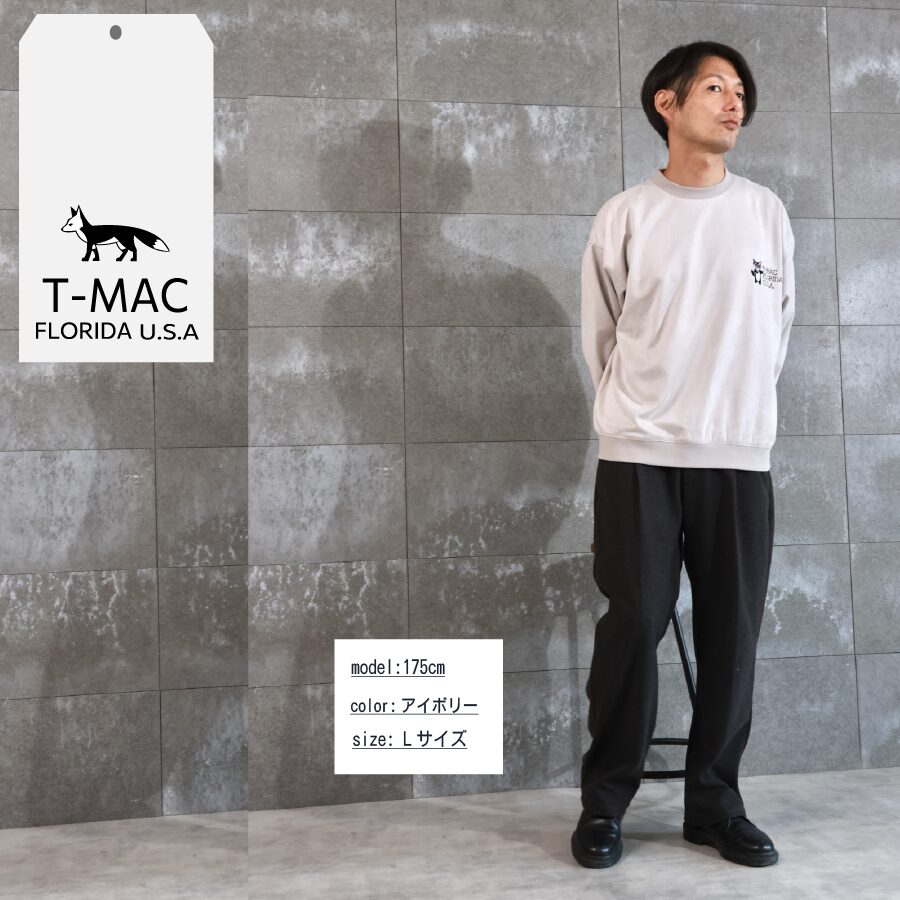 フェイク スエード 刺繍プルオーバー - 画像 (5)