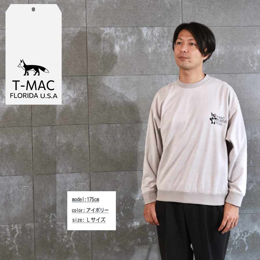 フェイク スエード 刺繍プルオーバー - 画像 (2)