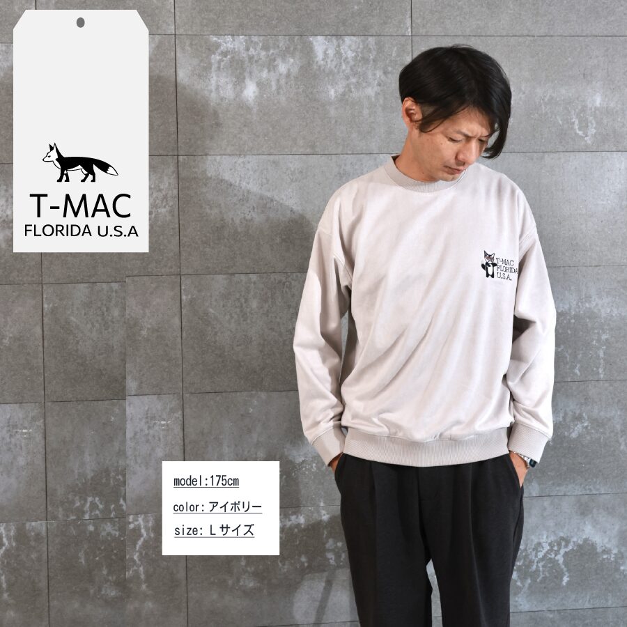 フェイク スエード 刺繍プルオーバー - 画像 (3)