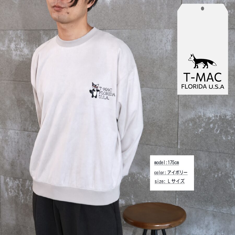 フェイク スエード 刺繍プルオーバー - 画像 (6)