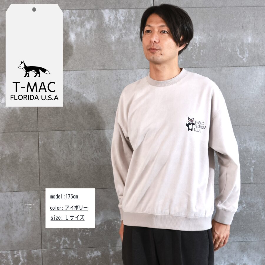 フェイク スエード 刺繍プルオーバー - 画像 (4)