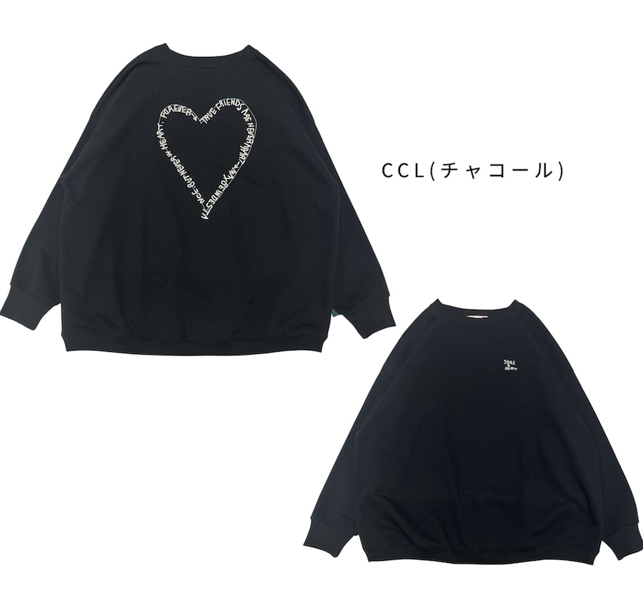 ロゴハート刺繍 ゆったりプルオーバー - 画像 (6)