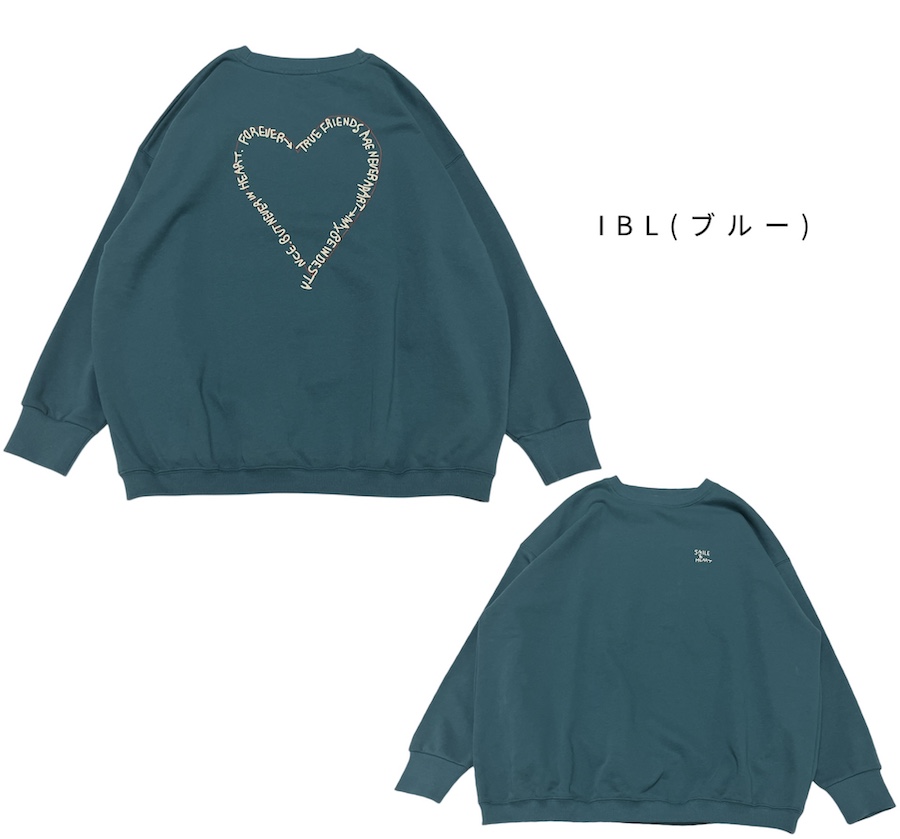 ロゴハート刺繍 ゆったりプルオーバー - 画像 (5)