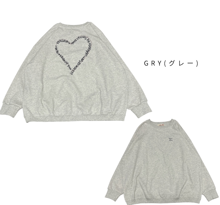ロゴハート刺繍 ゆったりプルオーバー - 画像 (4)